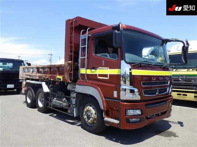 MITSUBISHI SUPER GREAT