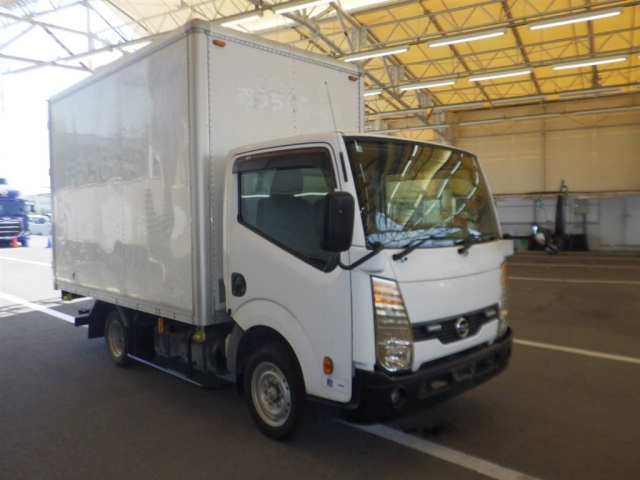 NISSAN ATLAS