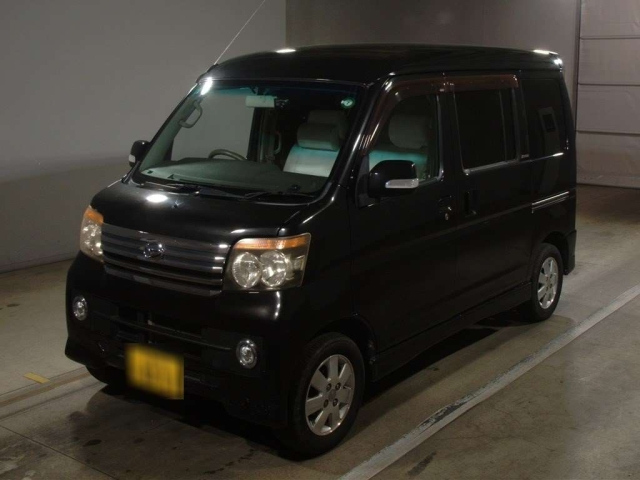 DAIHATSU ATRAI WAGON