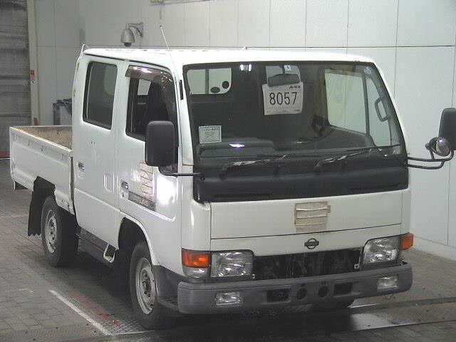 NISSAN ATLAS