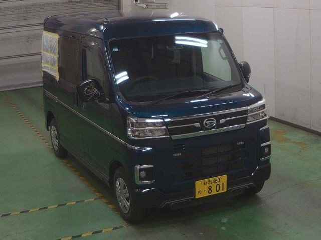 DAIHATSU ATRAI VAN