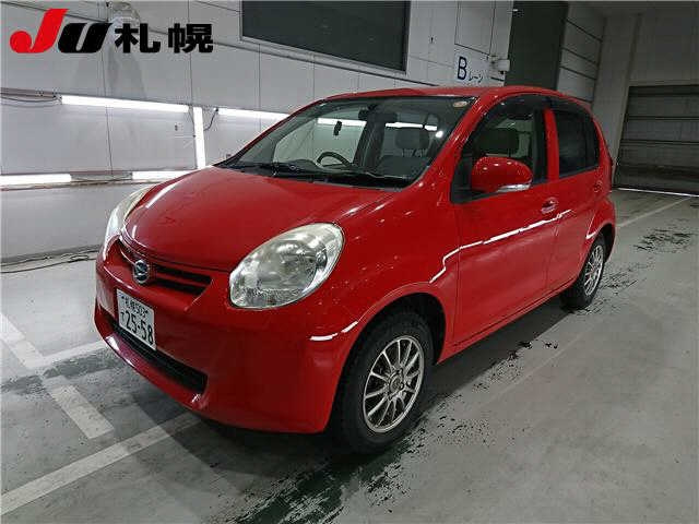 DAIHATSU BOON