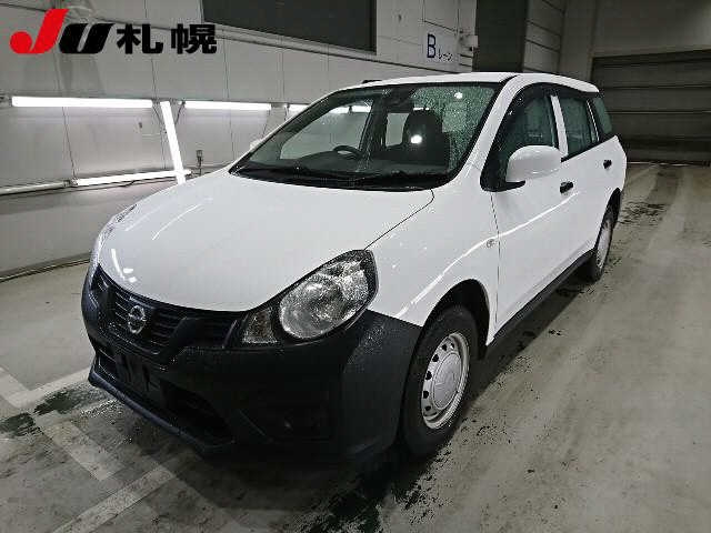 NISSAN AD