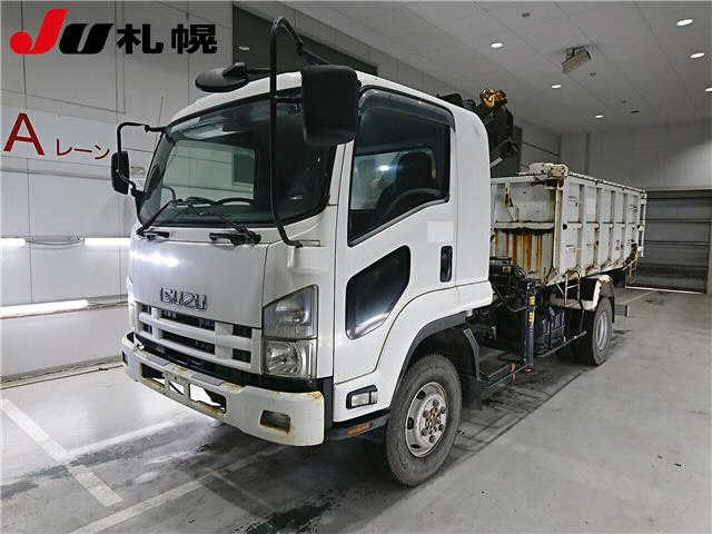 ISUZU FORWARD