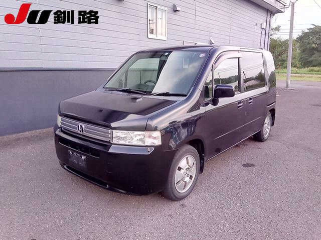 HONDA SPIKE