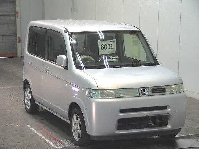 HONDA THATS
