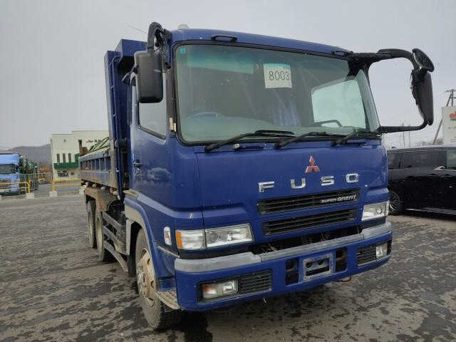 MITSUBISHI SUPER GREAT