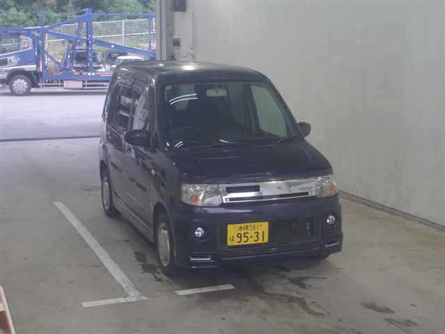 MITSUBISHI TOPPO