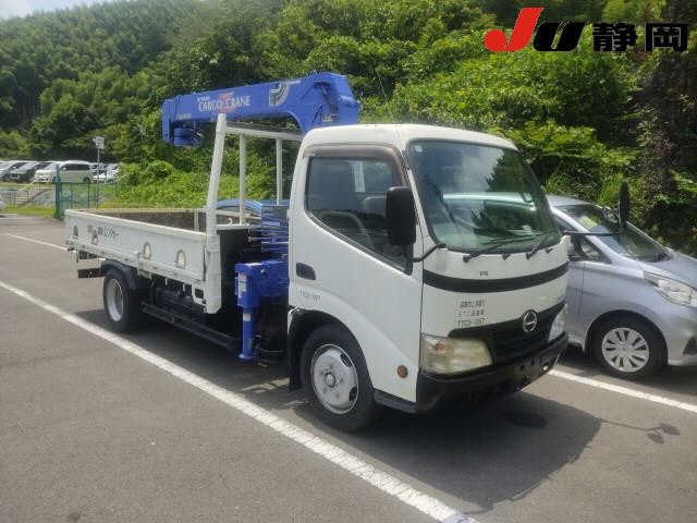 HINO DUTRO