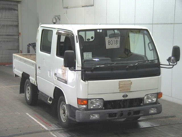 NISSAN ATLAS