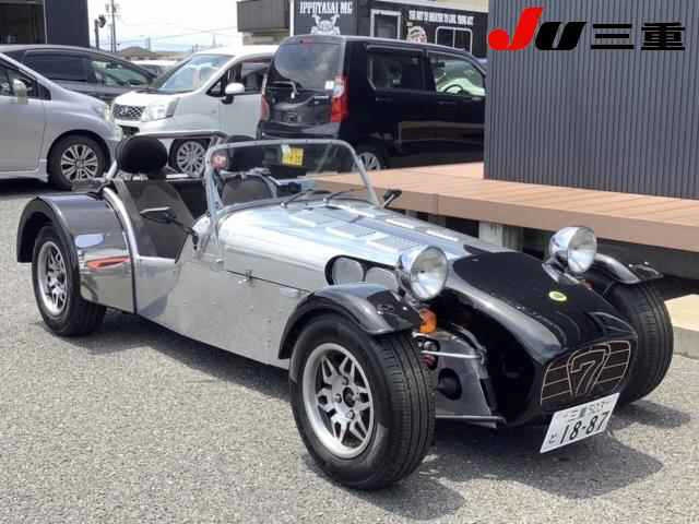 LOTUS SUPER7