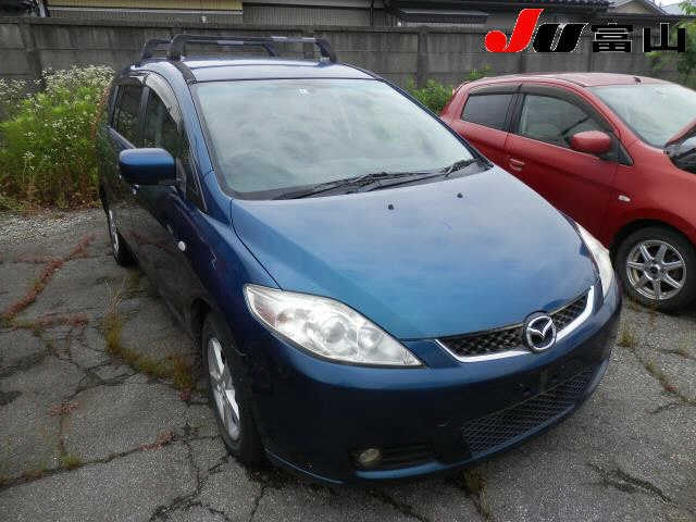 MAZDA PREMACY