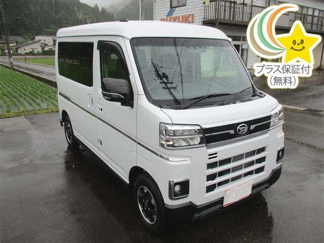 DAIHATSU ATRAI VAN
