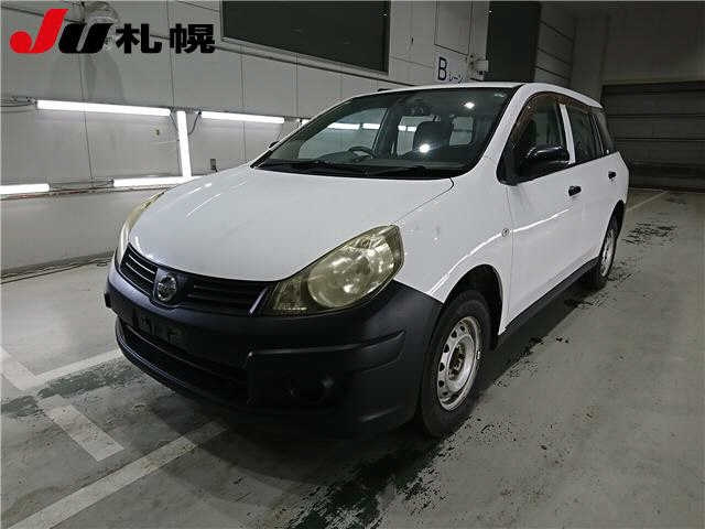 NISSAN AD