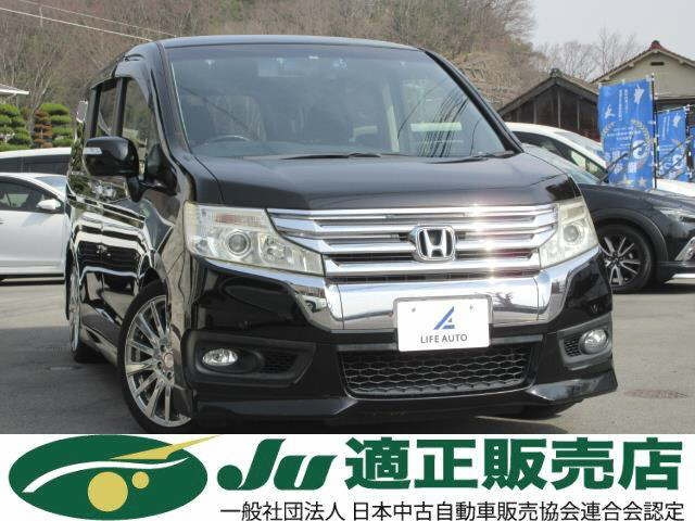 HONDA STEP WAGON