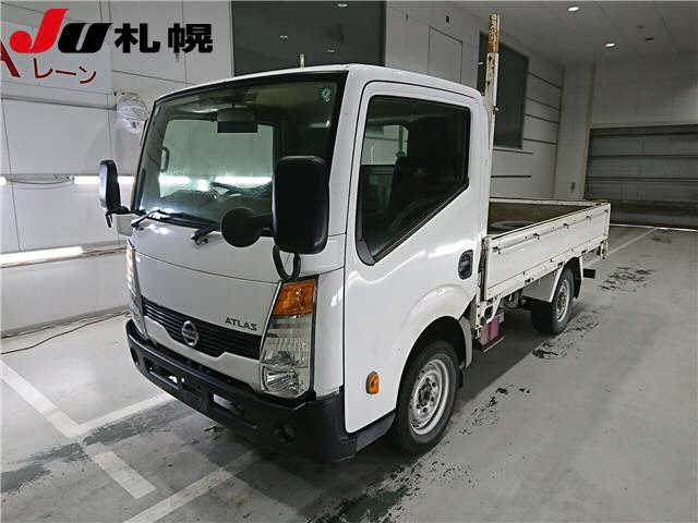 NISSAN ATLAS