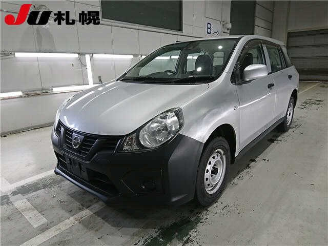 NISSAN AD