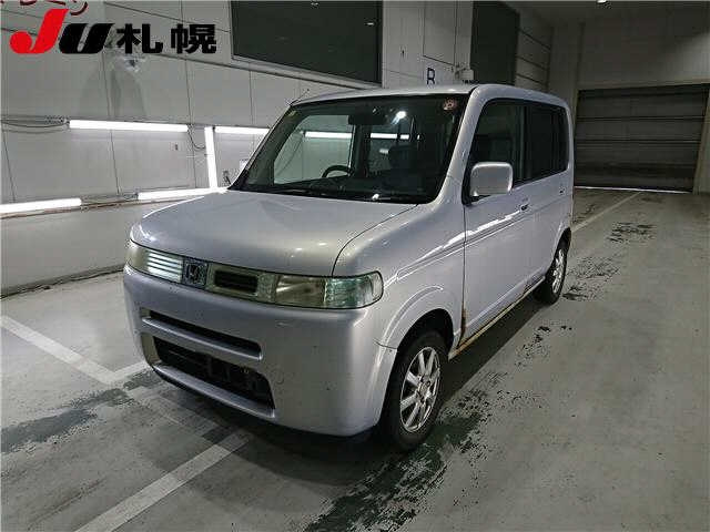 HONDA THATS