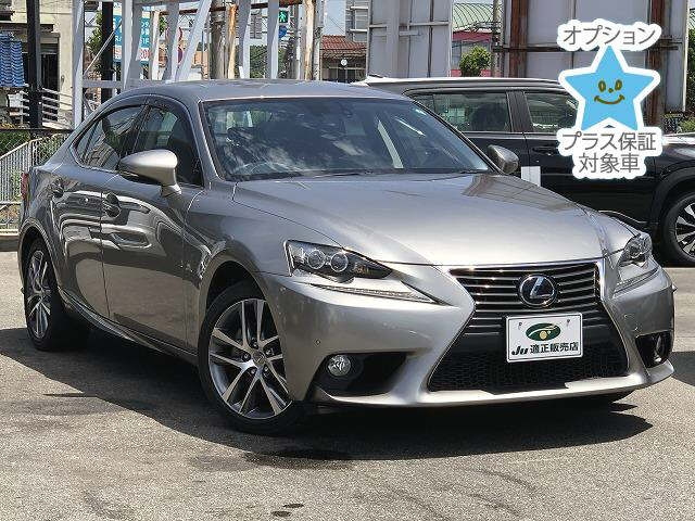 LEXUS IS