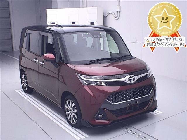 TOYOTA TANK