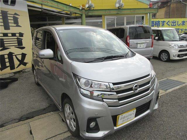 NISSAN DAYZ