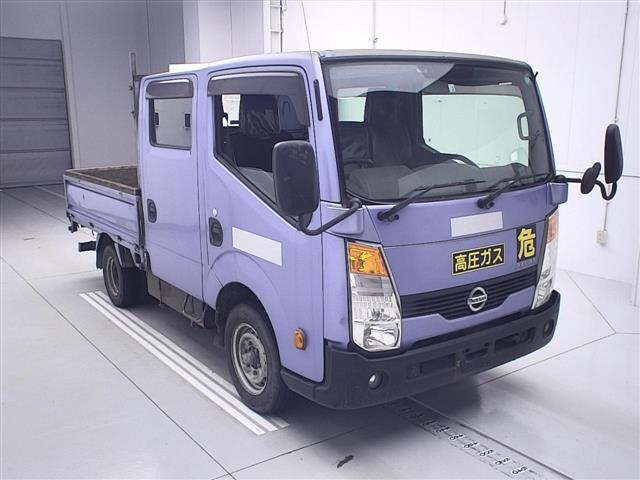 NISSAN ATLAS
