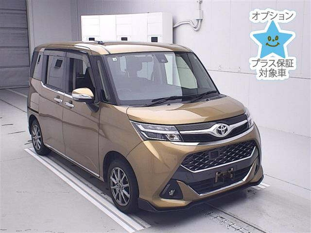 TOYOTA TANK