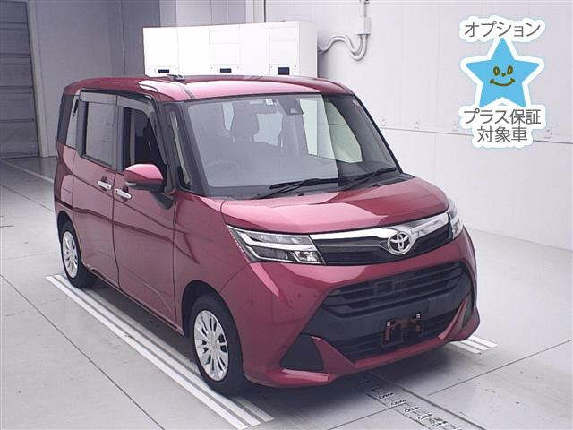 TOYOTA TANK