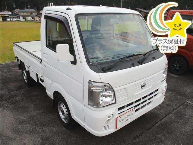 NISSAN CLIPPER TRUCK
