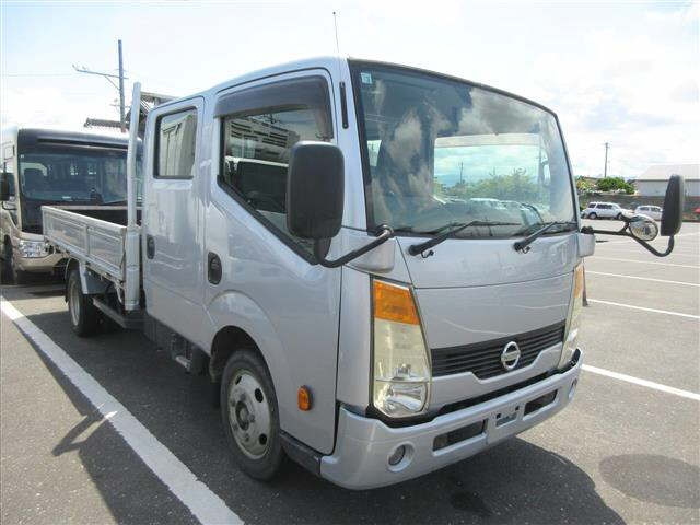 NISSAN ATLAS