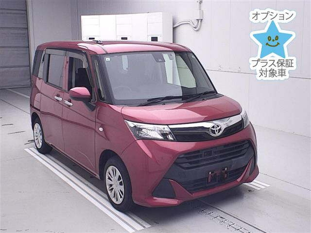 TOYOTA TANK