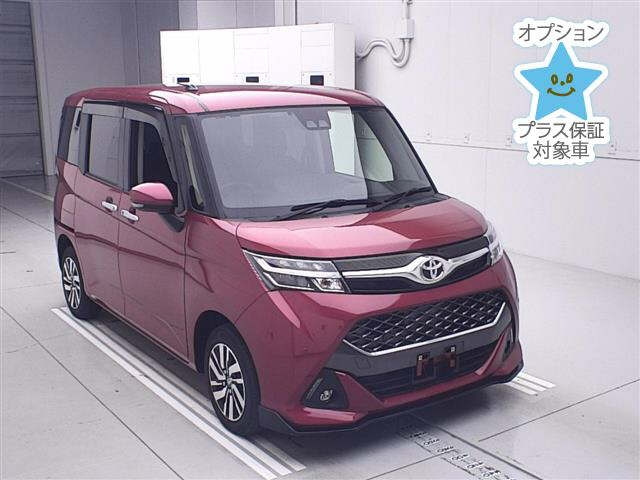 TOYOTA TANK