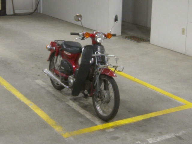 OTHERS OTHER JAPAN