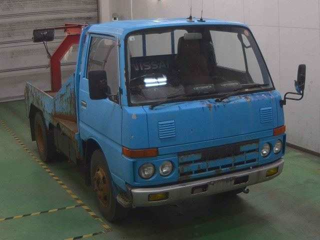 NISSAN ATLAS