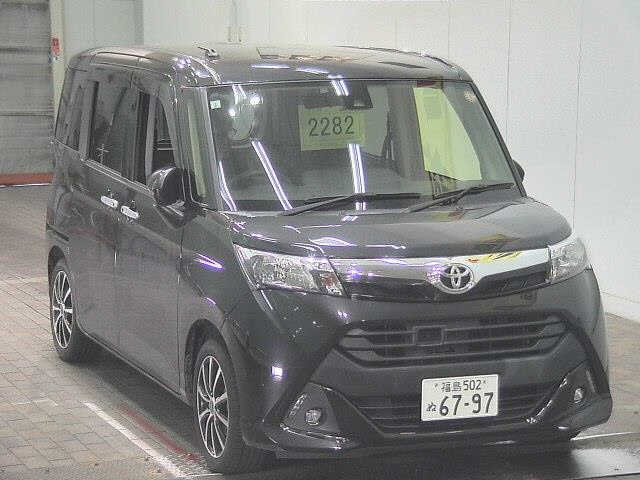 TOYOTA TANK