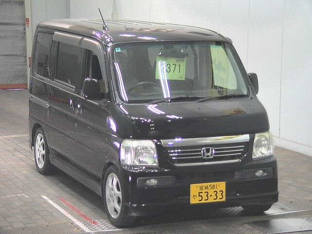 HONDA VAMOS