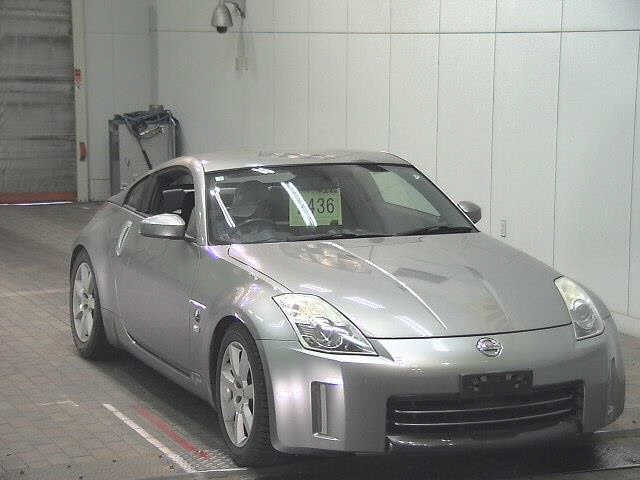 NISSAN FAIRLADYZ
