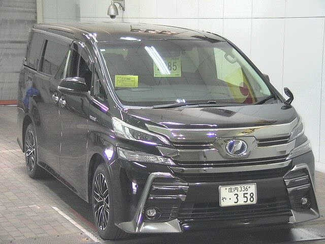 TOYOTA VELLFIRE