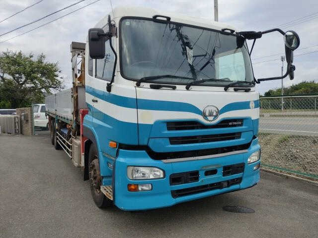 NISSAN QUON