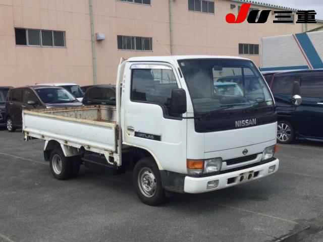 NISSAN ATLAS