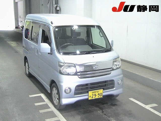 DAIHATSU ATRAI WAGON