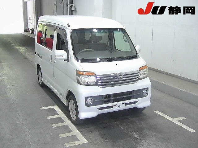 DAIHATSU ATRAI WAGON