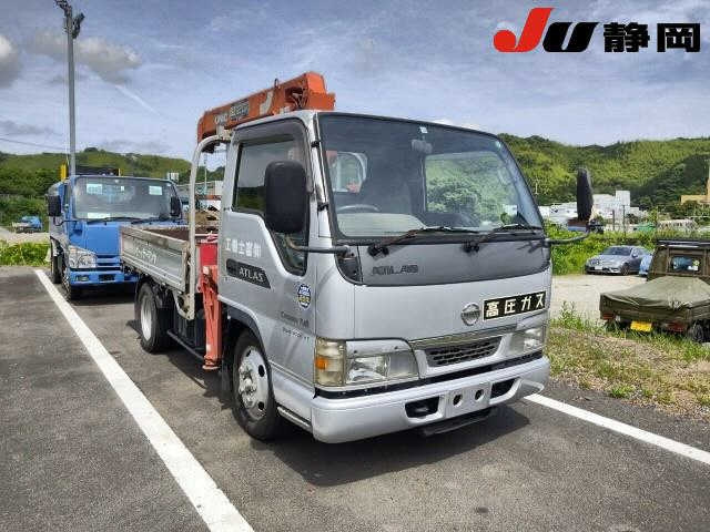 NISSAN ATLAS