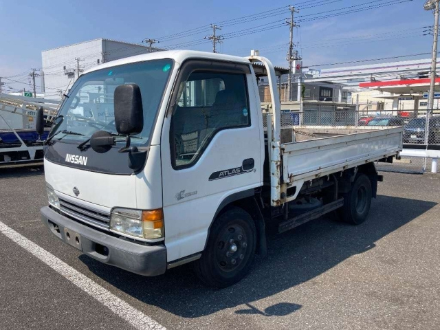 NISSAN ATLAS