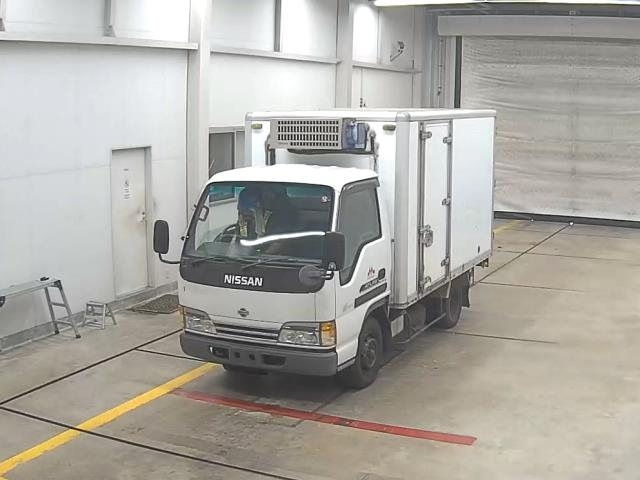 NISSAN ATLAS