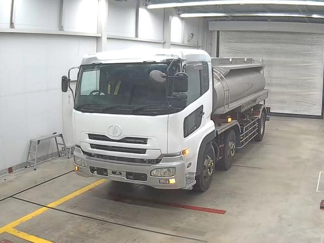 NISSAN UD SERIES