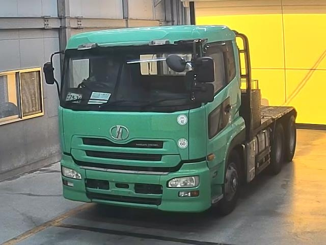 NISSAN UD SERIES