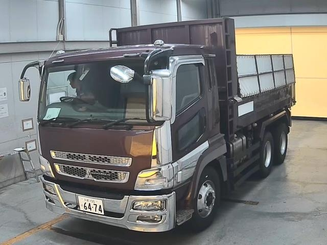 MITSUBISHI FUSO TRUCK
