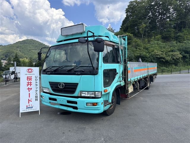 NISSAN CONDOR