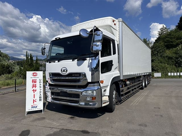 NISSAN UD SERIES